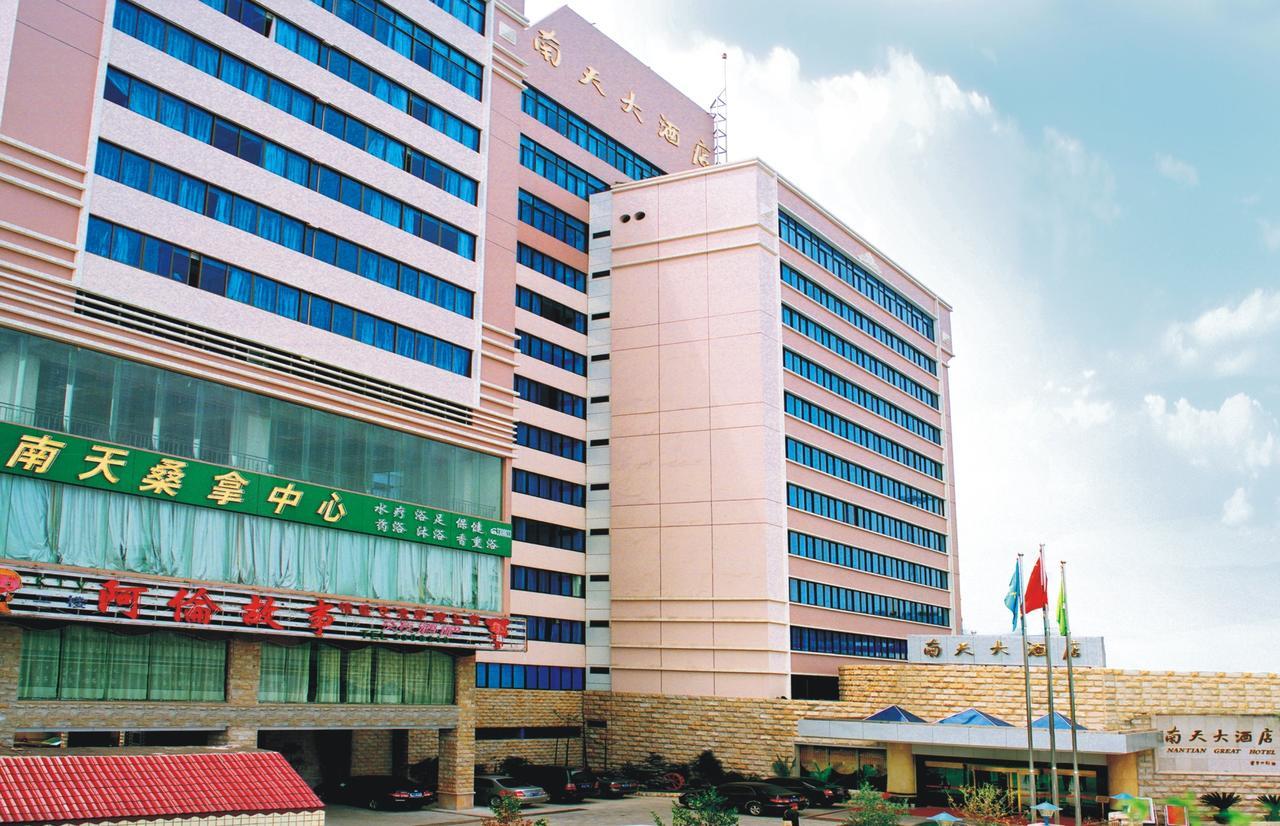 Nantian Grand Hotel 류저우 외부 사진