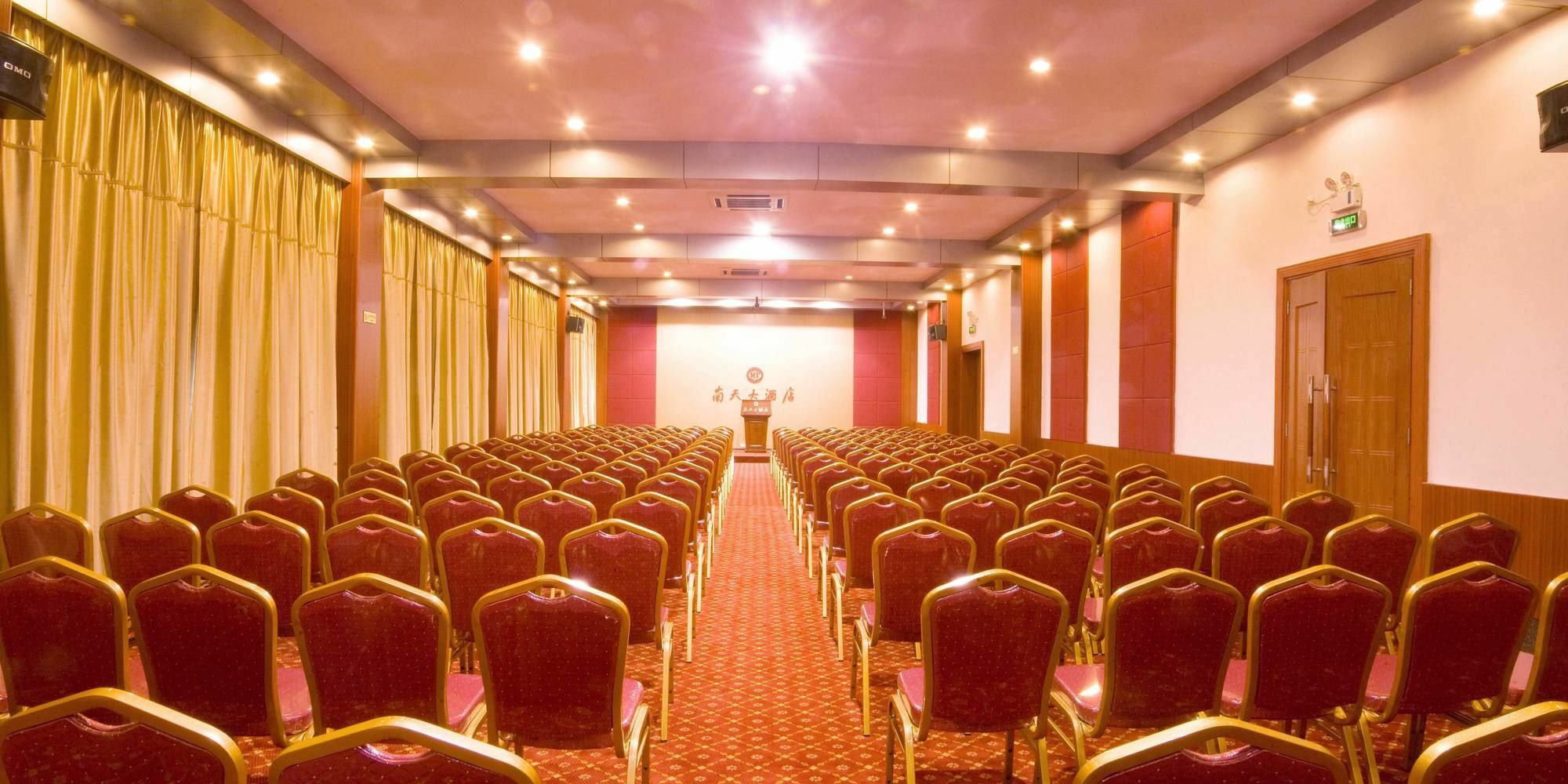 Nantian Grand Hotel 류저우 외부 사진